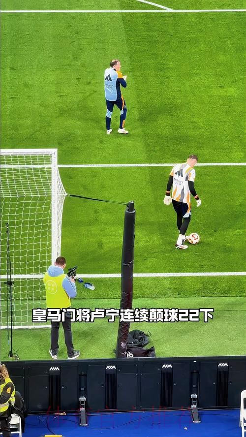 卢宁:为我的失误向队友道歉 想继续留在皇马效力